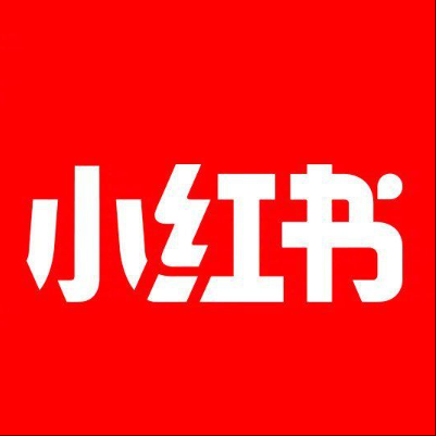  互助小红书云仓一件代发，小红书电子面单快递仓储代发