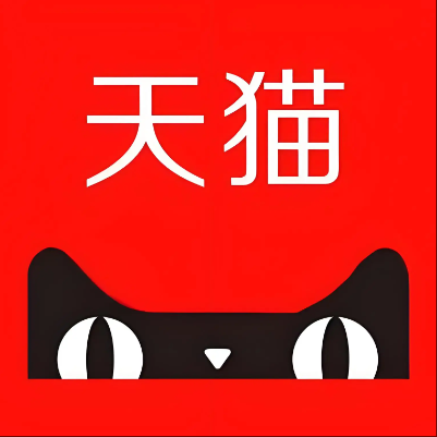 互助天猫云仓一件代发，天猫电子面单快递仓储代发