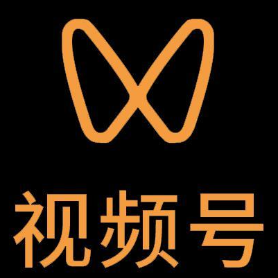 互助微信视频号多云仓一件代发，微信视频号电子面单快递仓储代发